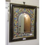 A modern Persian style bevel glass mirror