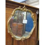 An early 20th century French gilt framed mirror