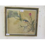 A framed and glazed oriental painting on silk of bird on branchDimensions: H, 33cm , W, 38cm.