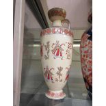 A 19th century Copeland and Garrett vase, the cream ground body with dancing Greek figures, marked