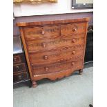 A 19th century flame mahogany bowfront chest of two short over three long drawers