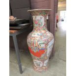 An oriental 95cm tall vase