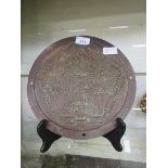 A 1958 circular copper plaque '6th British Empire And Commonwealth Games, Cardiff, Wales'