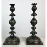 CANDLESTICKS, a pair, embossed silver by Aaron Katz, London 1896, in scrolling foliate design,