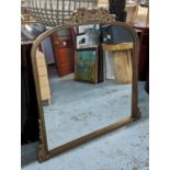 SOHO HOME ARIELLE ENTRY WAY MIRROR, 100cm x 93cm.