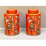 GINGER JARS, a pair, glazed ceramic monkey print, 25cm H x15cm D. (2)