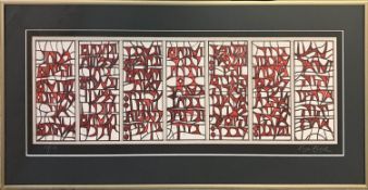 NISSAN ENGEL (1931-2016), 'Untitled abstract', lithograph, framed.