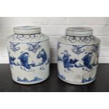 GINGER JARS, a pair, 28cm H approx., Chinese export style blue and white ceramic. (2)