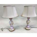 TABLE LAMPS, a pair, vintage opaline with floral gilt decoration and incised plinth (with shades),