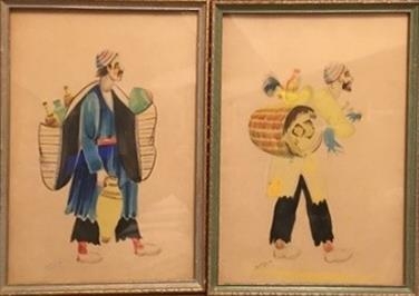 E SVACHIAR TEHU (Iranian School) 'Market Figures', watercolours, 28cm x 19cm, framed. (4) - Image 2 of 2