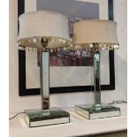 TABLE LAMPS, a pair, mirrored, shades with shell detail, 67cm H. (2)