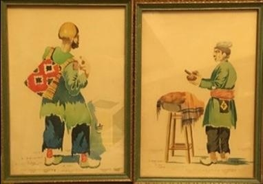 E SVACHIAR TEHU (Iranian School) 'Market Figures', watercolours, 28cm x 19cm, framed. (4)