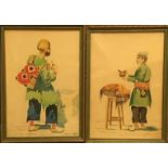 E SVACHIAR TEHU (Iranian School) 'Market Figures', watercolours, 28cm x 19cm, framed. (4)