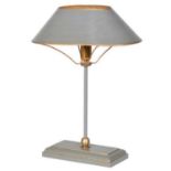 BOUILLOTTE STYLE TABLE LAMPS, a pair, 47cm high, 31cm wide, 20cm deep, grey shades and bases, gilt
