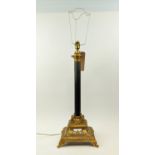 TABLE LAMP, 77cm H, Classical brass with a fluted spelter column, pierced and embossed base.