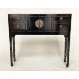 HALL CONSOLE CABINET, Chinese black lacquered and silvered metal mounted with four drawers, flanking