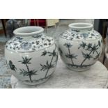 PAOLO MOSCHINO YUAN FLOWER BIRD OPEN TOP PORCELAIN JARS, a pair, 36cm H. (2)