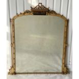 OVERMANTEL MIRROR, 19th century carved giltwood, Aesthetic influence, arched gilded and painted