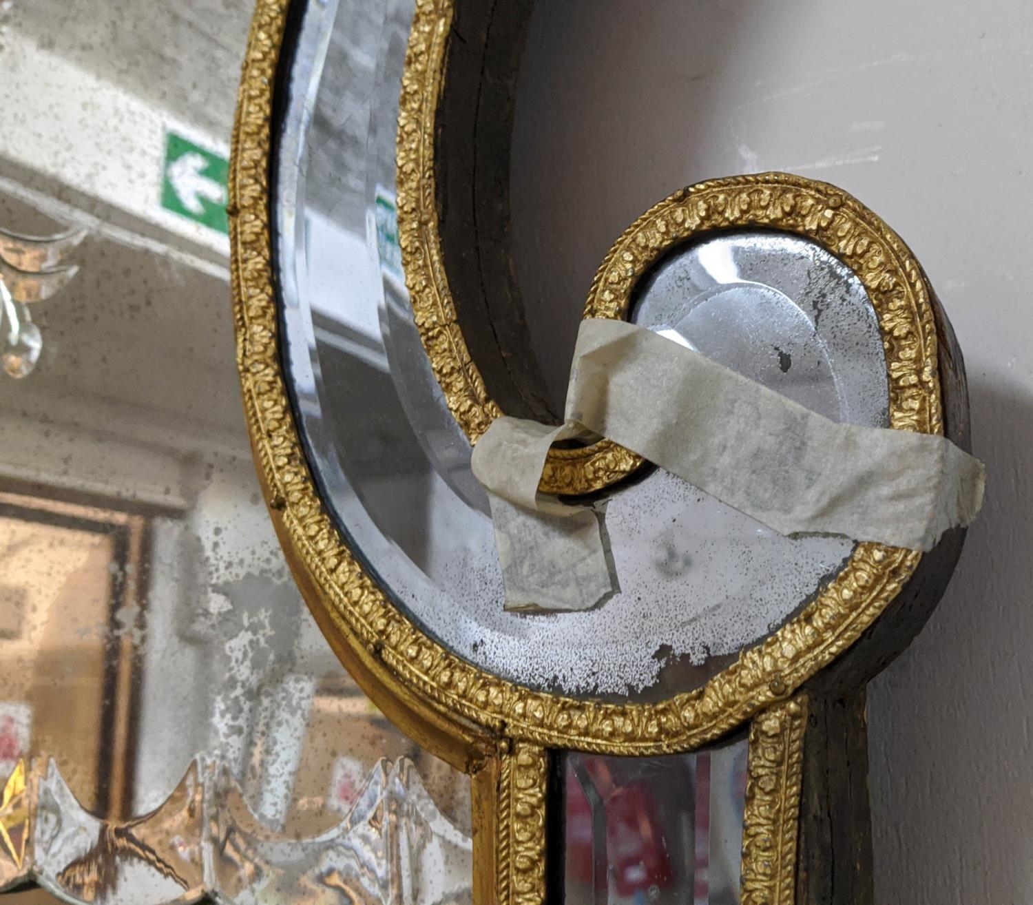 WALL MIRROR, 230cm H x 100cm W,18th century Continental gilt metal and wood, twin plated with - Image 3 of 6