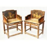 CHINESE ARMCHAIRS, a pair, early 20th century panelled and lacquered each with vase decorated backs,
