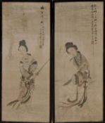 19TH CENTURY CHINESE SCHOOL, two figurative studies and two still lifes watercolour on silk, 81cm
