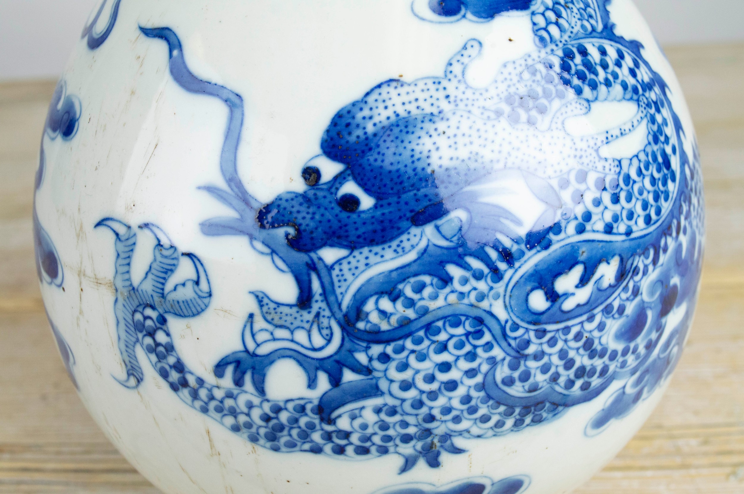 CHINESE 'DRAGON', blue and white bottle vase, the dragon chasing the flaming pearl of wisdom, 30cm - Image 7 of 7