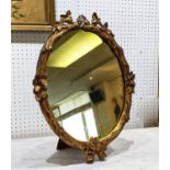 EASEL MIRROR, 53cm H x 40cm, late 19th/early 20th century giltwood with later yellow tinted plate.