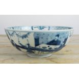 CHINESE BOWL, Kangxi style, blue and white decorated with The Emperor surrounded by bodyguards, 10cm