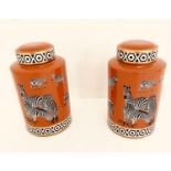 GINGER JARS, a pair, glazed ceramic with zebra print, 30cm x 17cm x 17cm. (2)