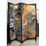 JAPANESE FOUR PANEL SCREEN, female figures in a garden setting, polychrome, gilt and black