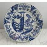 CHINESE CHARGER, Kangxi style blue and white ceramic decorated with swordsmen a saddled warrior