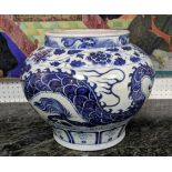 CHINESE JAR, Yuan Dynasty style, blue and white decorated with a dragon chasing the flaming pearl of