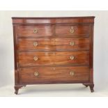 HALL CHEST, early 19th century Scottish flame mahogany of adapted shallow proportions with two short