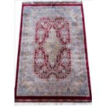 FINE QUM DESIGN RUG, 145cm x 98cm.