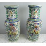 CHINESE FAMILLE VERTE VASES, a pair, 20th century enamel decoration with figural cartouche, 60cm