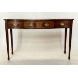 HALL/SERVING TABLE, 85cm H x 138cm W x 51cm D, George III design flame mahogany of serpentine