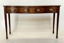 HALL/SERVING TABLE, 85cm H x 138cm W x 51cm D, George III design flame mahogany of serpentine