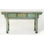 CHINESE HALL/CONSOLE TABLE, green lacquered and silvered metal mounted with three frieze drawers,