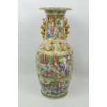 FAMILLE ROSE, 19th century Chinese vase, profusely decorated with figural scenes and butterflies