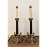 TABLE LAMPS, a pair, 47.5cm H, candlestick form, with figural gilt metal detail. (2)