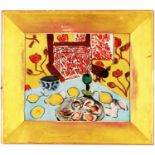 HENRI MATISSE, Citron et huitres, signed in the plate, off set lithograph, vintage French frame,