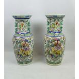 CHINESE VASES, a pair, famille verte, decorated with garden court scenes, 60cm H. (2)