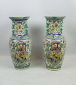 CHINESE VASES, a pair, famille verte, decorated with garden court scenes, 60cm H. (2)