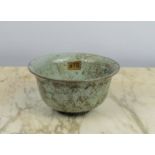 CHINESE SONG STYLE BOWL, 19cm D x 10cm H.