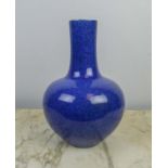 A CHINESE PORCELAIN POWER BLUE BOTTLE VASE, under glaze six character Kangxi mark, 35cm H.