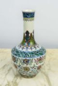 A CHINESE FAMILLE VERTE BOTTLE VASE, Qianlong style, with foliate decoration, 26cm H.