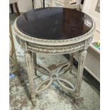 OCCASIONAL TABLE, 59cm x 73cm, circa 1900 French, grey painted, with later circular marble top.