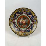 JAPANESE CLOISONNE CHARGER, with a central phoenix surrounded by foliate decorations, 36cm D.