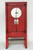 MARRIAGE CABINET, 195cm H x 84cm W x 45cm D, Chinese scarlet lacquered and silvered metal mounted