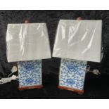 LAUREN RALPH LAUREN HOME TABLE LAMPS, a pair, Chinese export style blue and white ceramic, with